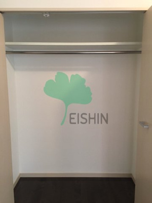 【収納】 | GRANDEUR住吉1番館(グランデュール住吉1番館) | 収納です。