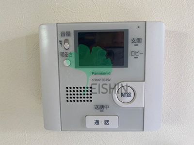 【設備】 | Grandtic エルドラード