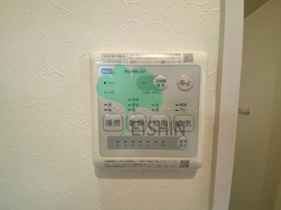  | Grandtic エルドラード