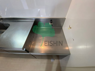  | Grandtic エルドラード