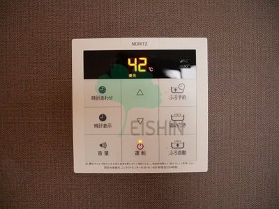 【浴室】 | リテラ博多イースト3