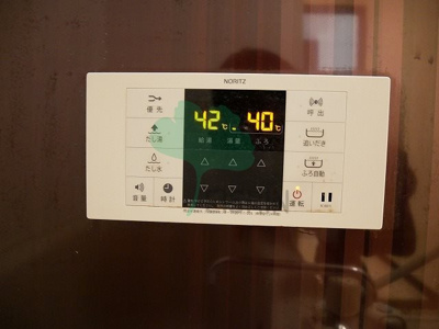 【その他】 | リテラ博多イースト3