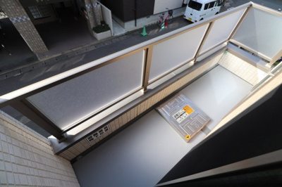 【バルコニー】 | グランヒル箱崎 | 日当たりの良いバルコニーです！