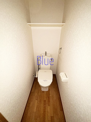 【トイレ】 | カールトンプラザ川崎 | 同じ仕様