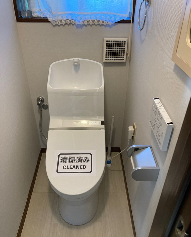 東寺尾戸建のトイレ