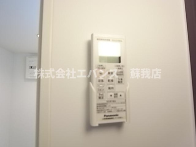  | スマイル本千葉