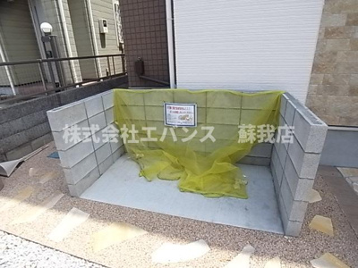  | スマイル本千葉