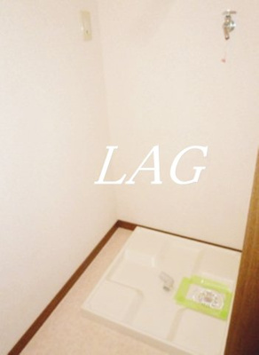 【設備】 | アムール ハルディーン ディ パライソ | 室内洗濯機置き場です。