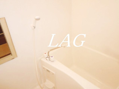 【浴室】 | アムール ハルディーン ディ パライソ | お風呂です。