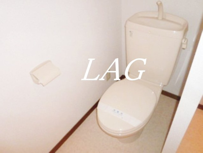 【トイレ】 | アムール ハルディーン ディ パライソ | トイレです。