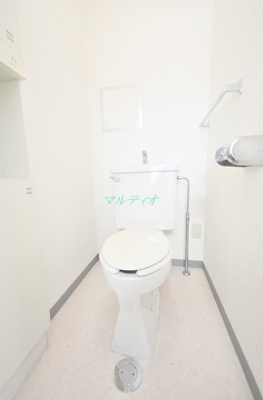 【トイレ】 | 第５カスヤハイツ | トイレ
