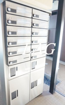 【その他共用部分】 | リブリ・COZY | 集合ポストです。