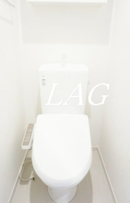 【トイレ】 | リブリ・COZY | トイレです。