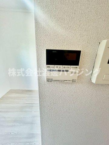 西立花町テラスハウスの設備|追炊き機能付き