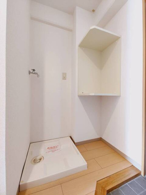 【内装】 | サンライズヒルズ