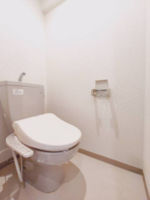 【トイレ】 | サンライズヒルズ