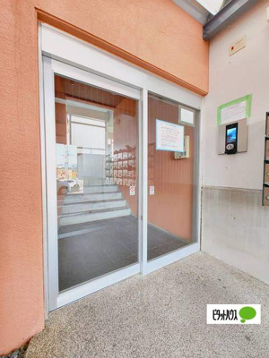 【エントランス】 | サンライズヒルズ