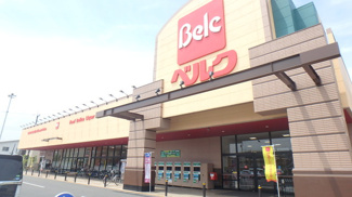 ベルク北坂戸店まで450ｍ