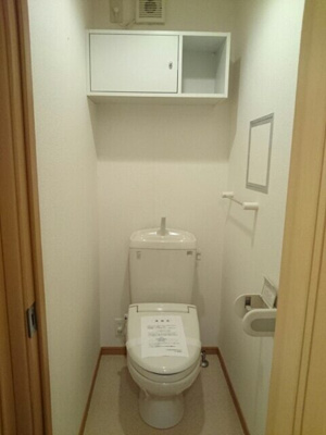 【トイレ】 | ヒルズ・大五Ｂ