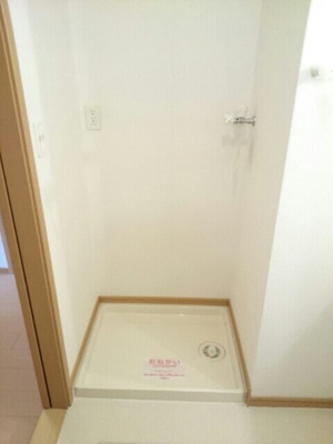 【その他】 | ヒルズ・大五Ｂ