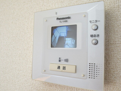 【設備】 | モンテ・シエル　A棟