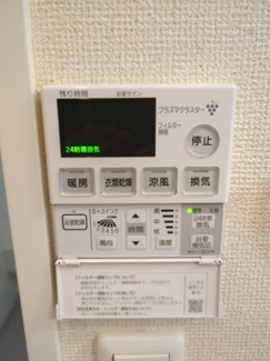 ◆浴室乾燥機付き◆