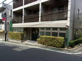 ゆうてんじ内科まで280m