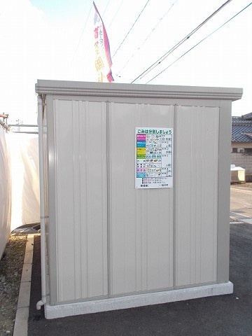 グランコートのその他|ゴミステーション