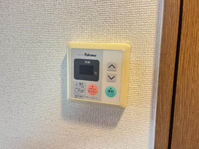 【設備】 | サンライズ２１ | 給湯リモコン