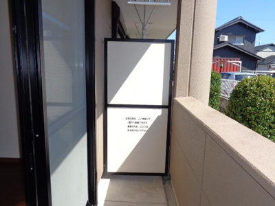 【その他】 | サラージュ | ベランダ