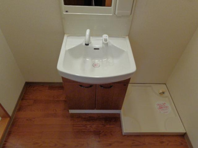 【洗面所】 | サラージュ | 洗髪洗面化粧台