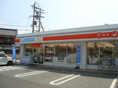 【周辺】 | サラージュ | ドラッグユタカ長浜店まで492ｍ