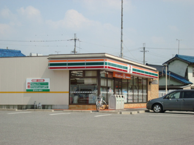 【周辺】 | サラージュ | フレンドマート長浜平方店まで540ｍ