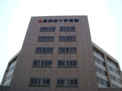 【周辺】 | サラージュ | クスリのアオキ平方店まで685ｍ