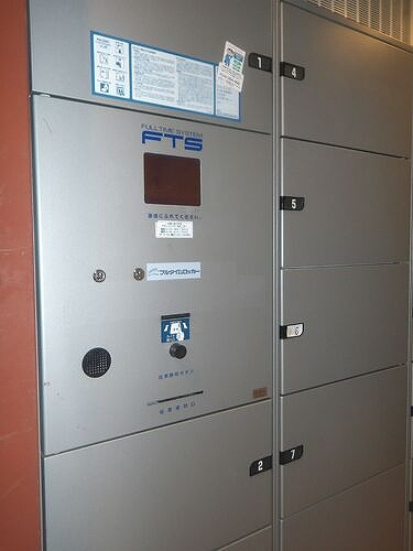 ライオンズマンション千葉グランドタワーのその他|宅配ＢＯＸ　※2025年9月撮影