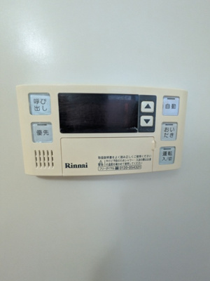 追い炊き機能付き♪