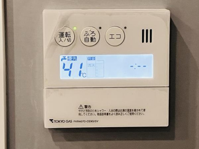【設備】 | シティハウス東池袋