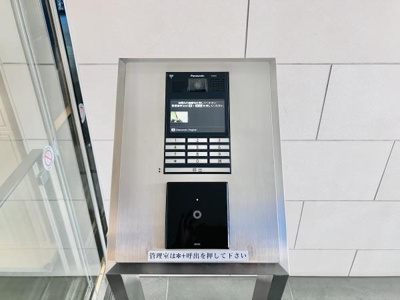 【その他】 | シティハウス東池袋