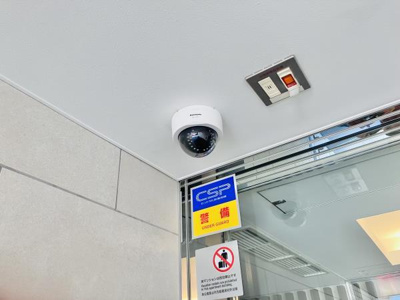 【その他】 | シティハウス東池袋