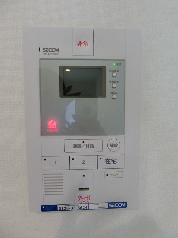 リブリ・FALCONのその他