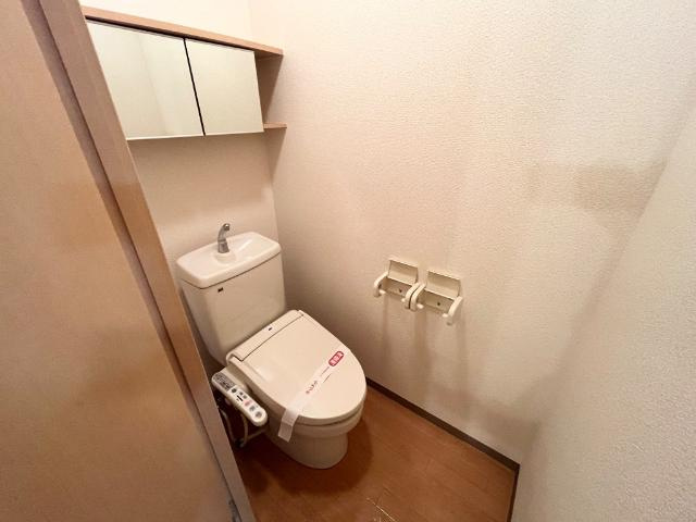 サンテラスのトイレ|トイレ