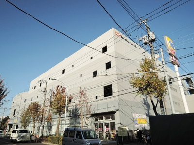 オーケー町田小川店まで600ｍ