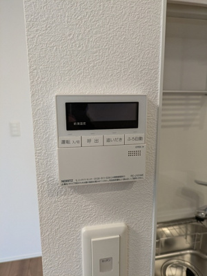 【その他】オークテラス