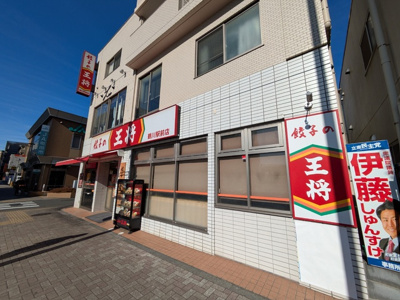 お仕事終わりに立ち寄れる飲食店