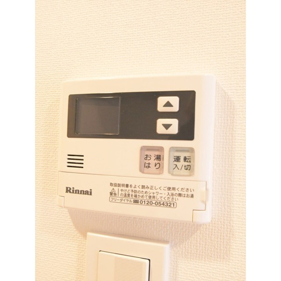  | ルクレ上北沢ルネサンスコート