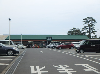 FUJI 鶴嶺店まで1300ｍ