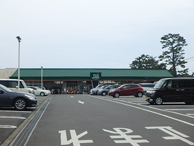FUJI 鶴嶺店まで1300ｍ