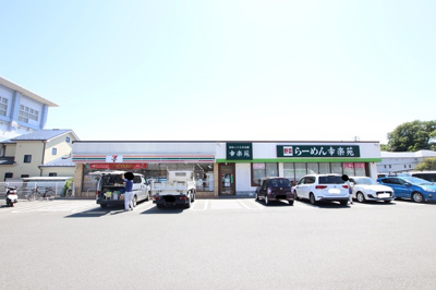 セブンイレブン海老名国分南店まで25ｍ