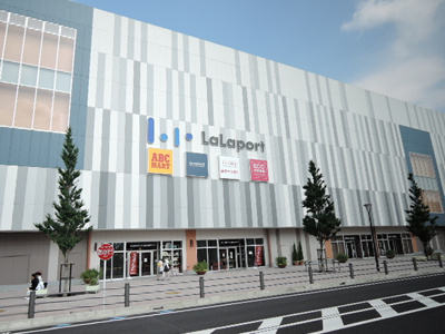 ららぽーと海老名店まで１４００ｍ