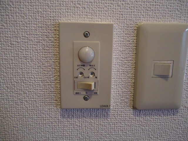 グランディールのその他|人感センサー